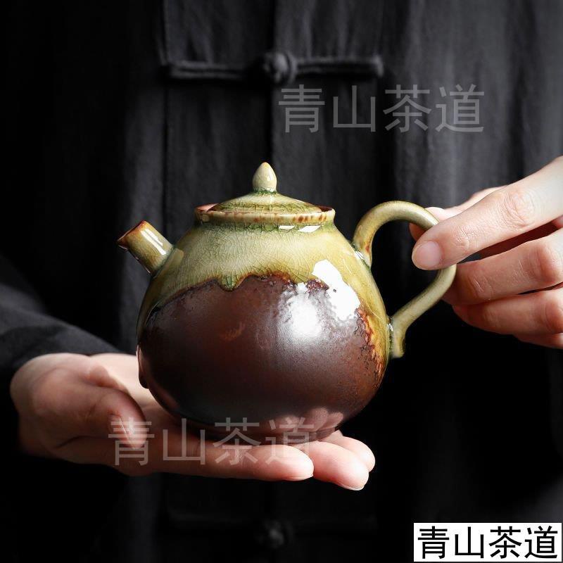 （在台現貨）復古柴燒茶壺家用客廳壺承陶瓷流釉泡茶壺日式手工功夫茶具分茶器