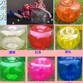 🔥臺灣爆款熱賣🔥充氣圓凳 椅子 網紅充氣小沙髮 透明係列 攝影辦公傢使用者外休閒凳 家用矮凳 小圓椅 小凳子 凳 椅