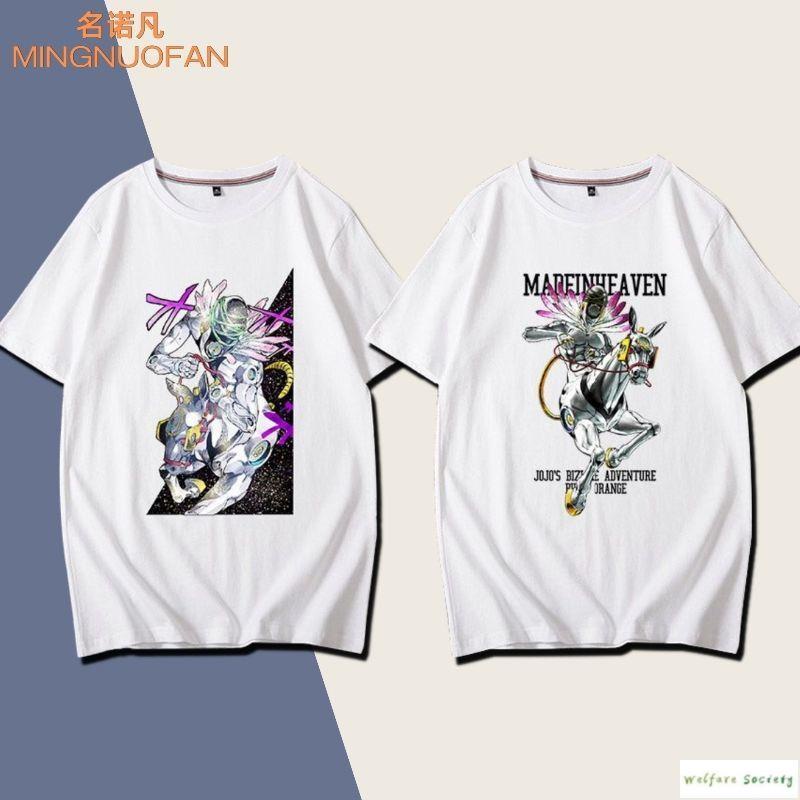 新款🔥jojo的奇妙冒險夏季短袖T恤神父普奇天堂制造衣服石之海動漫周邊 大尺碼上衣t cos上衣t恤