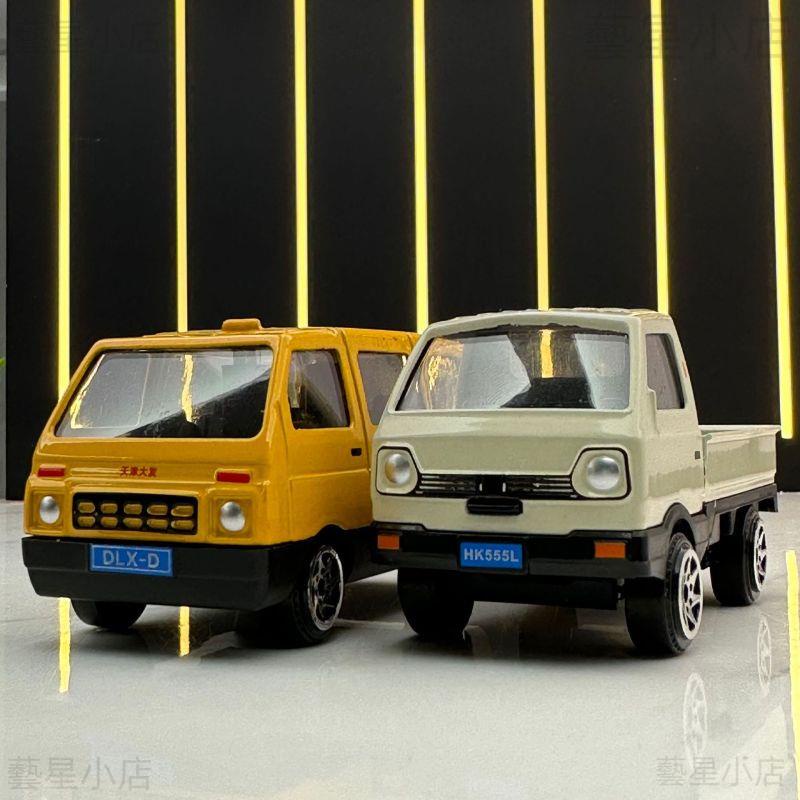 🚚小貨車模型🚚 SUZUKI 1:64 合金玩具 迷你  鑰匙扣 大本鈴木 越野車 合金回力玩具 裝飾品 擺件