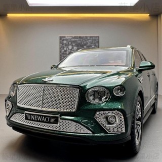 賓利模型車 1：24 Bentley 添越 Bentayga Newao 迴力車玩具 越野車模型 聲光玩具車 金屬模型車
