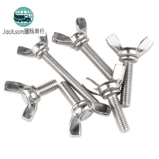 🚚台灣出貨🚚M8/M10/M12 手擰螺絲 蝴蝶形螺絲 羊角螺絲釘