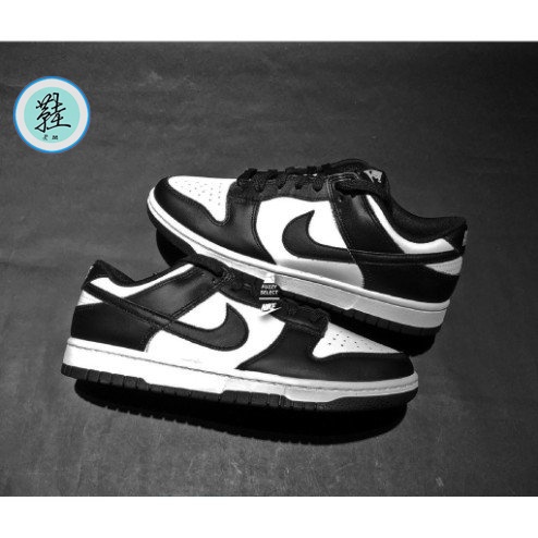 Nike Dunk Low 黑白 熊貓 DD1503-101/DD1391-100