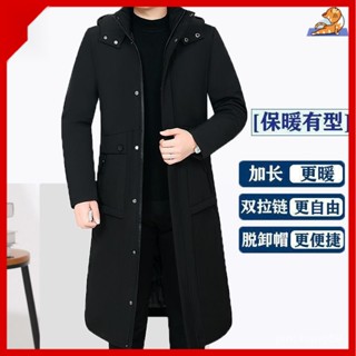 中老年男裝 爸爸衣服 外套男 男士秋冬冬季冬天絨毛保暖防寒鴨絨長版輕羽絨外套 中年男士長款過膝棉服爸爸冬裝保暖加厚長