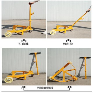 *限時熱銷*低位油桶搬運車便攜式扶桶手拉鐵塑桶通用移動手推簡易搬運工具車