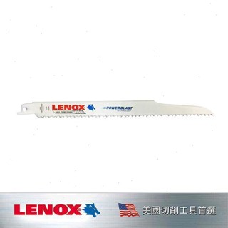 LENOX 狼牌 雙金屬軍刀鋸片通用型(5pc) LETC20583110R