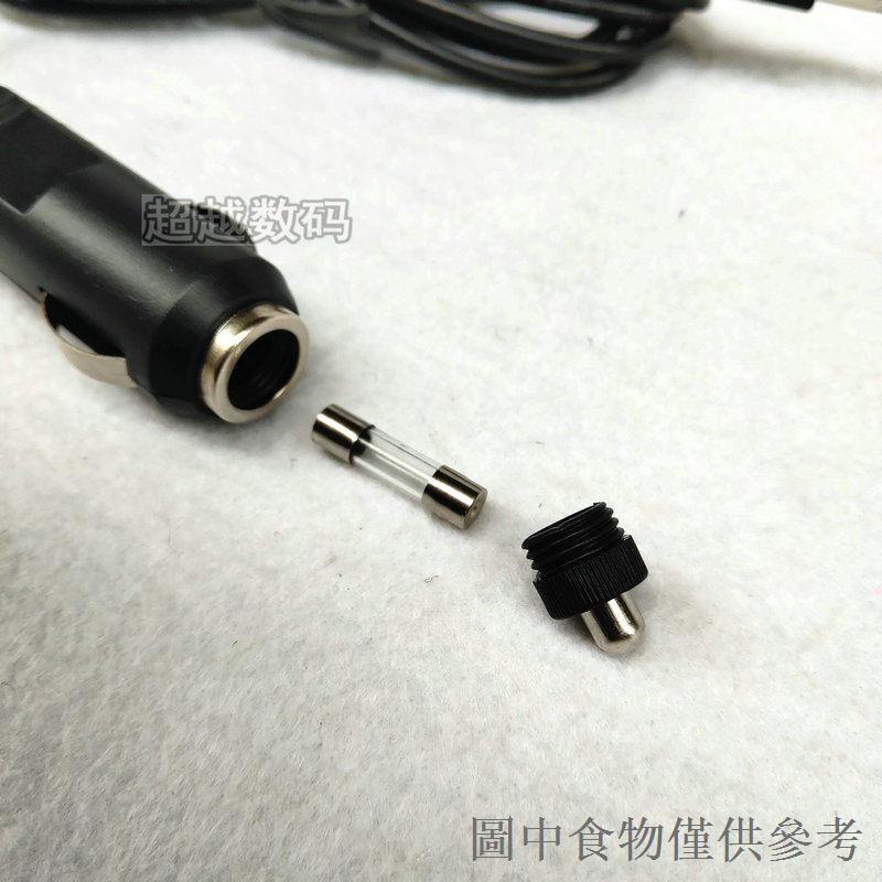 【新品】12V車用設備電源線 DC5.5*2.1 轉點菸器 公頭低音炮充電器24V