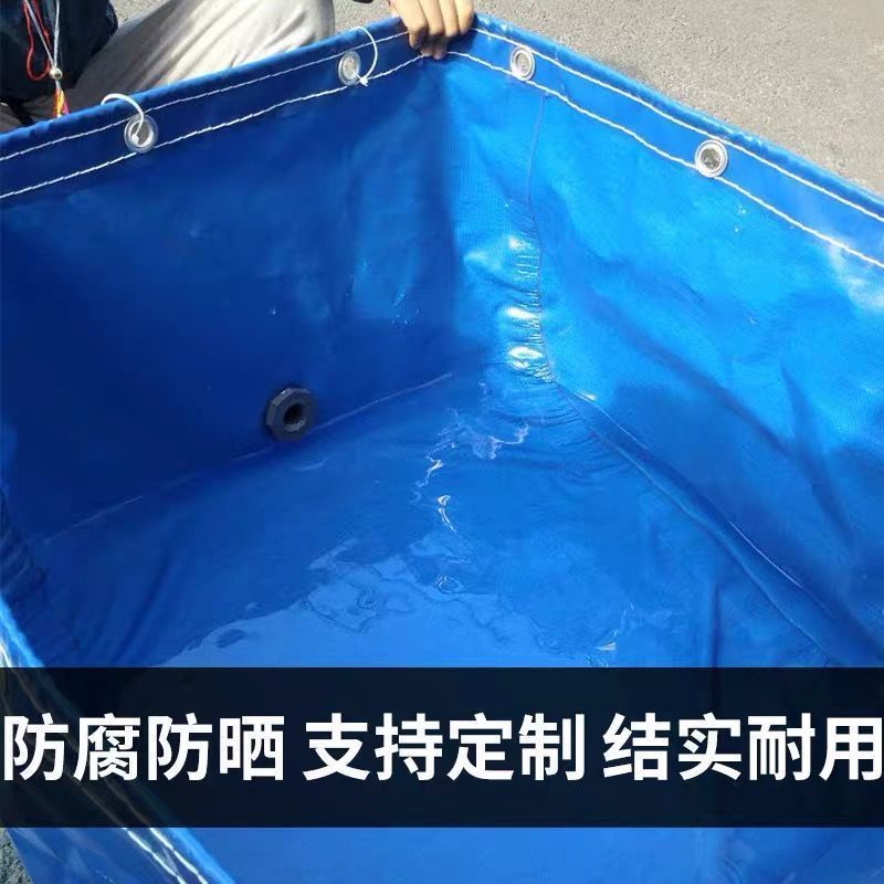 養魚專用箱帆布池養魚池防水布魚缸家用加厚刀刮布蓄水池養殖水箱