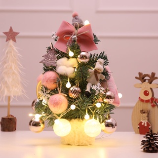 免運 ins聖誕節派對打卡圣誕樹擺件圣誕節家用禮物迷你小型小禮品diy手工制作裝飾品布置