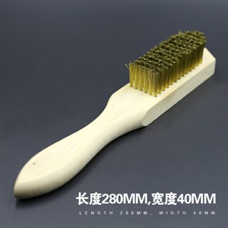銅絲刷子 加密加厚金屬除銹拋光打磨去毛刺純銅木柄大清潔刷 包郵 可貨到付款