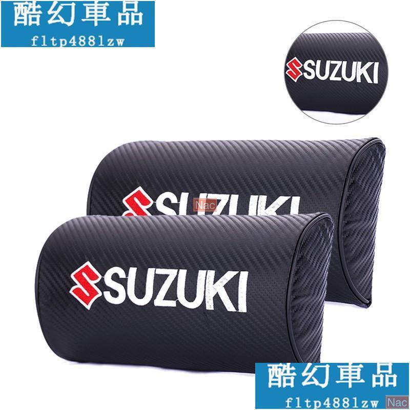 Naa適用於SUZUKI 鈴木 碳纖維 頭枕｜汽車頭枕 座椅頭枕 靠頭枕 護頸枕｜SWIFT SX4 VITARA BA