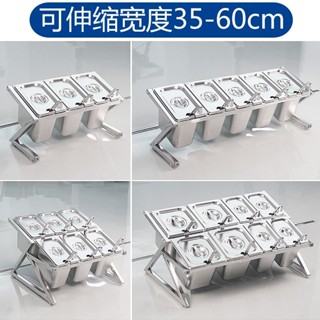 *限時熱銷*奶茶店專用果醬盒不銹鋼份數盆雙層斜架子火鍋自助餐小料調料盒子