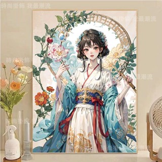 小紅書熱搜 百花仙子十字繡 2023新款 線繡客廳 卡通花卉國潮古風美女滿繡 手工繡 墻壁裝飾 十字繡 手工繡