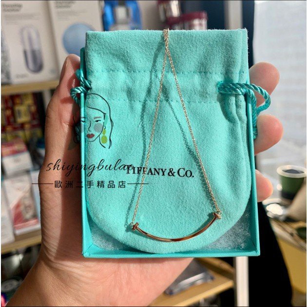 二手正品TIFFANY &amp; CO.蒂芙尼 T系列 Smile 經典笑臉項鏈 18k玫瑰金 35189432