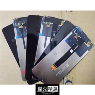 <臺灣>適用於 紅米10c 螢幕總成Redmi10c 液晶 觸控 內外一件式屏面板