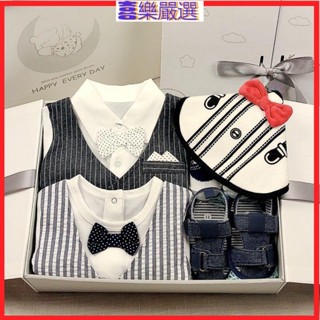 現貨 彌月禮盒 嬰兒禮盒 新生兒禮盒 衣服禮盒 彌月禮 滿月禮盒 嬰兒用品 寶寶衣服夏季新生嬰兒禮盒男寶寶短袖全棉紳