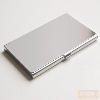 【客製化】【名片夾】名片夾 男式 訂製刻字 簡約薄款金屬防盜刷卡盒 名片盒 女版 不鏽鋼收納