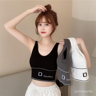 【🔥限時特價🔥】U型美背運動內衣女學生高中生韓版裹胸薄款弔帶小背心抹胸無鋼圈 1MI5