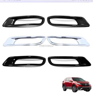 臺灣之光本田 HONDA 21-22年小改 CRV5.5 CRV 5.5代 專用 後霧燈框 後霧燈罩 霧燈框 霧