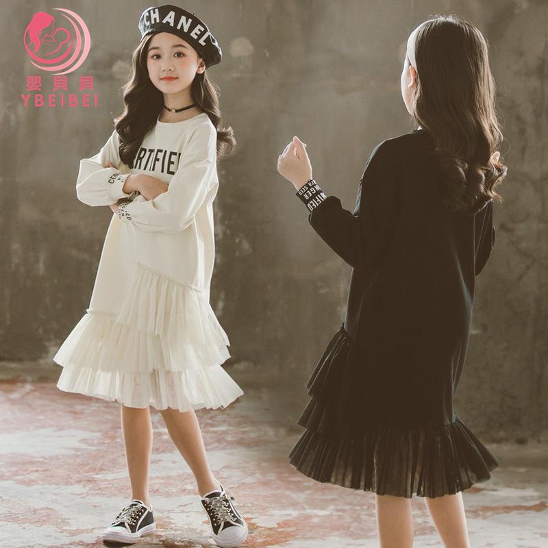女童洋裝 女童長袖洋裝 時尚女童過膝連衣裙長款2021新款韓版中大童長袖高檔拼接紗網裙