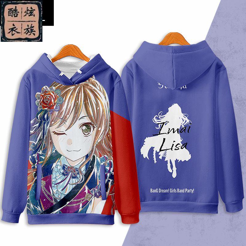 今井リサ 台湾缶 今井莉莎Ver.原创角色卡<CDBANG Dream！女孩乐队聚会