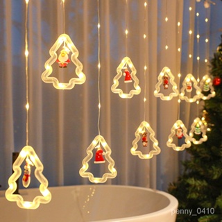 聖誕燈串 聖誕老人卡通燈 房間櫥窗裝飾節日燈 造型窗簾燈 LED彩燈