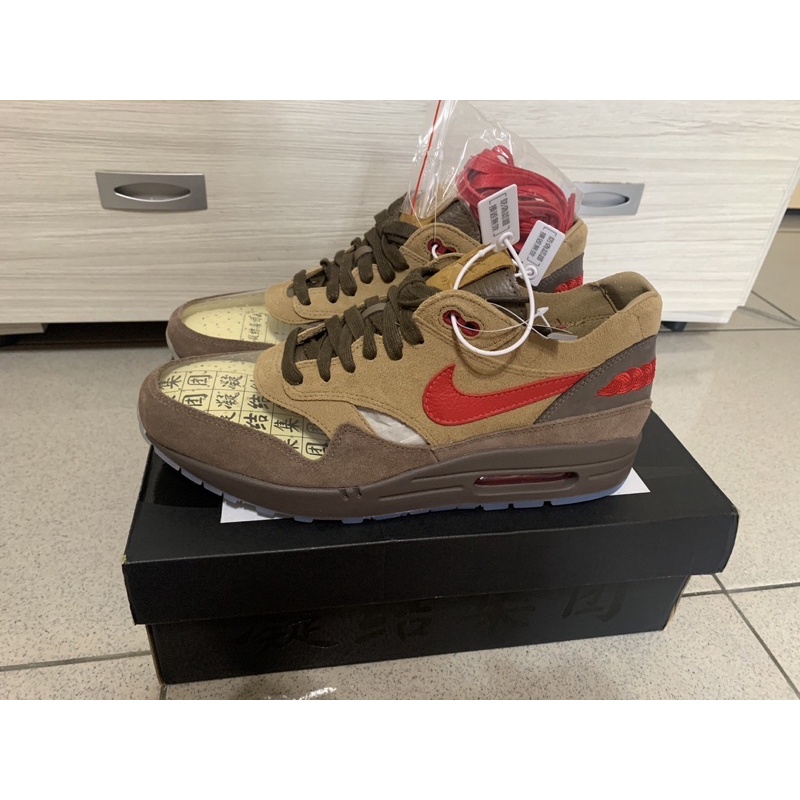 CLOT x Nike Air Max1死亡之吻2.0茶 DD1870-100-200