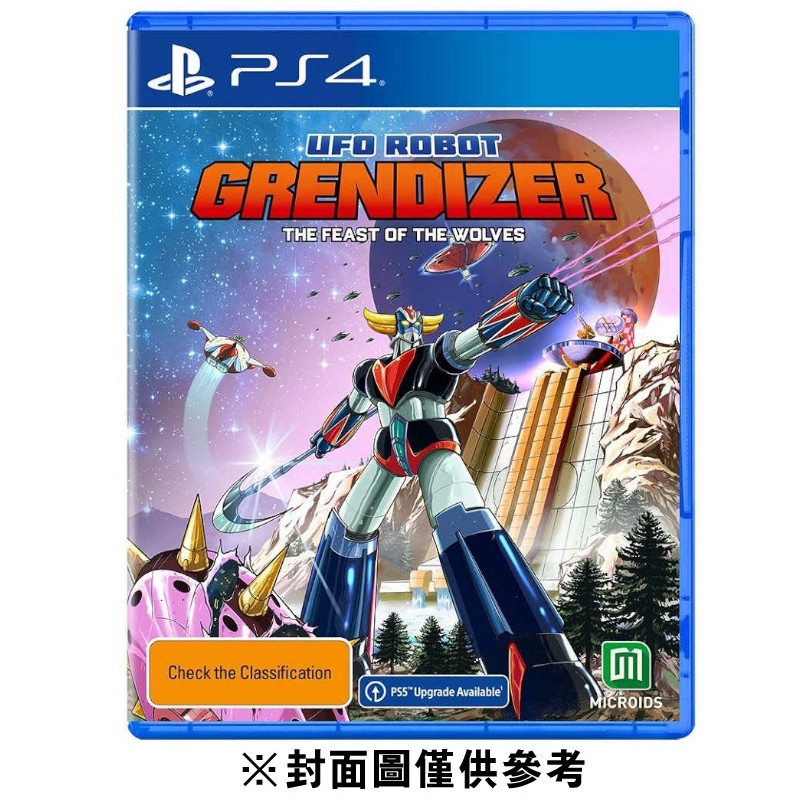 【PS4】金剛戰神：群狼盛宴《中英文版》[標準版] 2023-11-14上市 墊腳石購物網