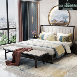 |全網最低 可開發票|新中式實木床現代簡約1.8米雙人床1.5米高檔臥室主臥傢具定製婚床