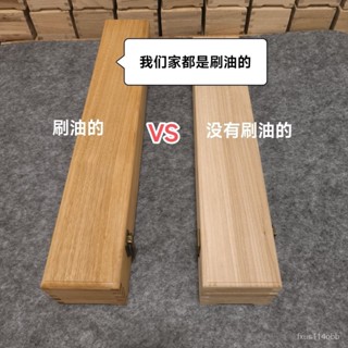 🔥蝦皮代開發票🔥 香樟木收納盒書法捲軸木盒長方形木盒收納清倉字畵錦盒帶蓋木盒 LDKA