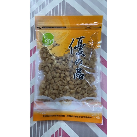 ［福氣南北貨］240g菜脯/珍珠脯（現貨）