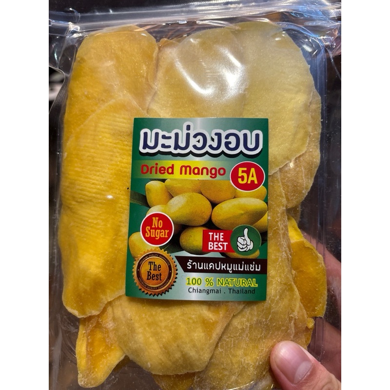【快樂然】5A泰國芒果乾 500g 產地泰國 原味 減糖版 最新日期 水果乾 果脯 腰果 蜜餞 芒果乾