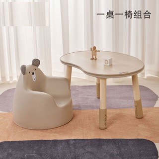 Ouniu丨【免運】花生桌 可陞降調節學習桌 兒童沙發 寶寶遊戲玩具 卡通沙發 兒童桌椅