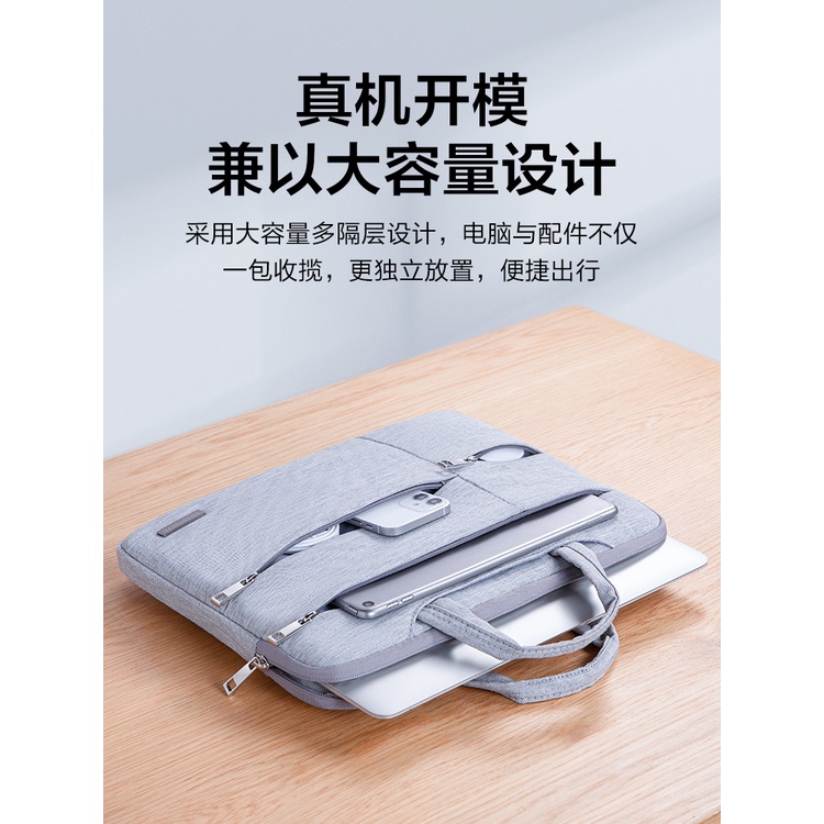 台灣熱賣/閃魔筆記本電腦包手提適用華為matebook聯想女14蘋果macbook15點6寸小新air13.3內膽包pr