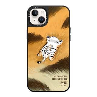 CASETiFY 保護殼 iPhone 14/ 14 Pro/ 14 Plus/ 14 Pro Max 大小胖虎睡懶覺 Father And Son Afternoon Nap BY BU2MA