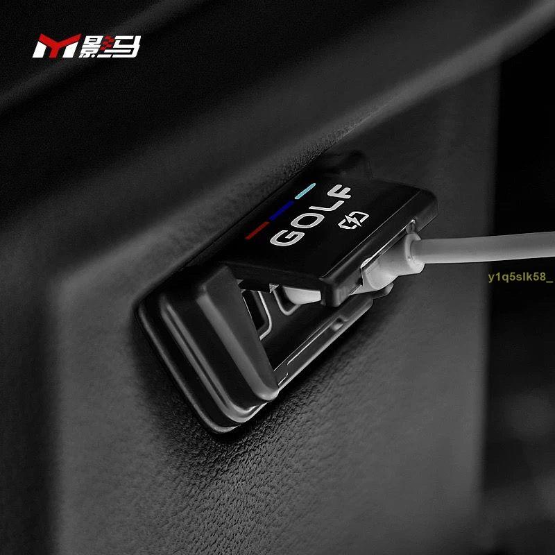 rline 福斯 (明天aaUR) pro改裝車內裝飾用品防塵套配件 VW 8后排USB蓋GTI Golf
