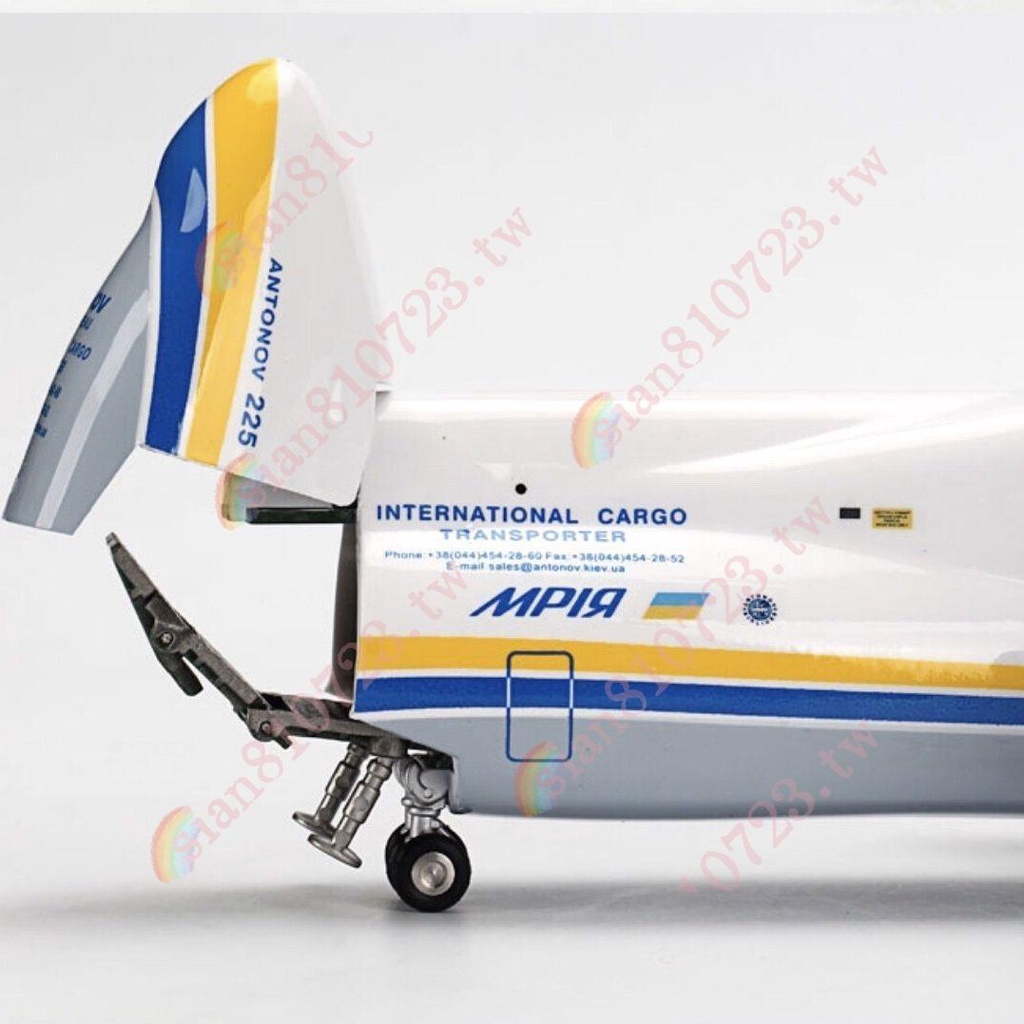 安東諾夫an225模型安225運輸機1:200大模型仿真飛機擺件禮品 限時免運/11H