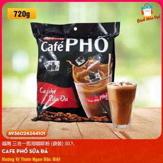越南 MacCoffee 三合一咖啡 (裝30入) Cà Phê Phố Sữa Đá 720g （30 gói）