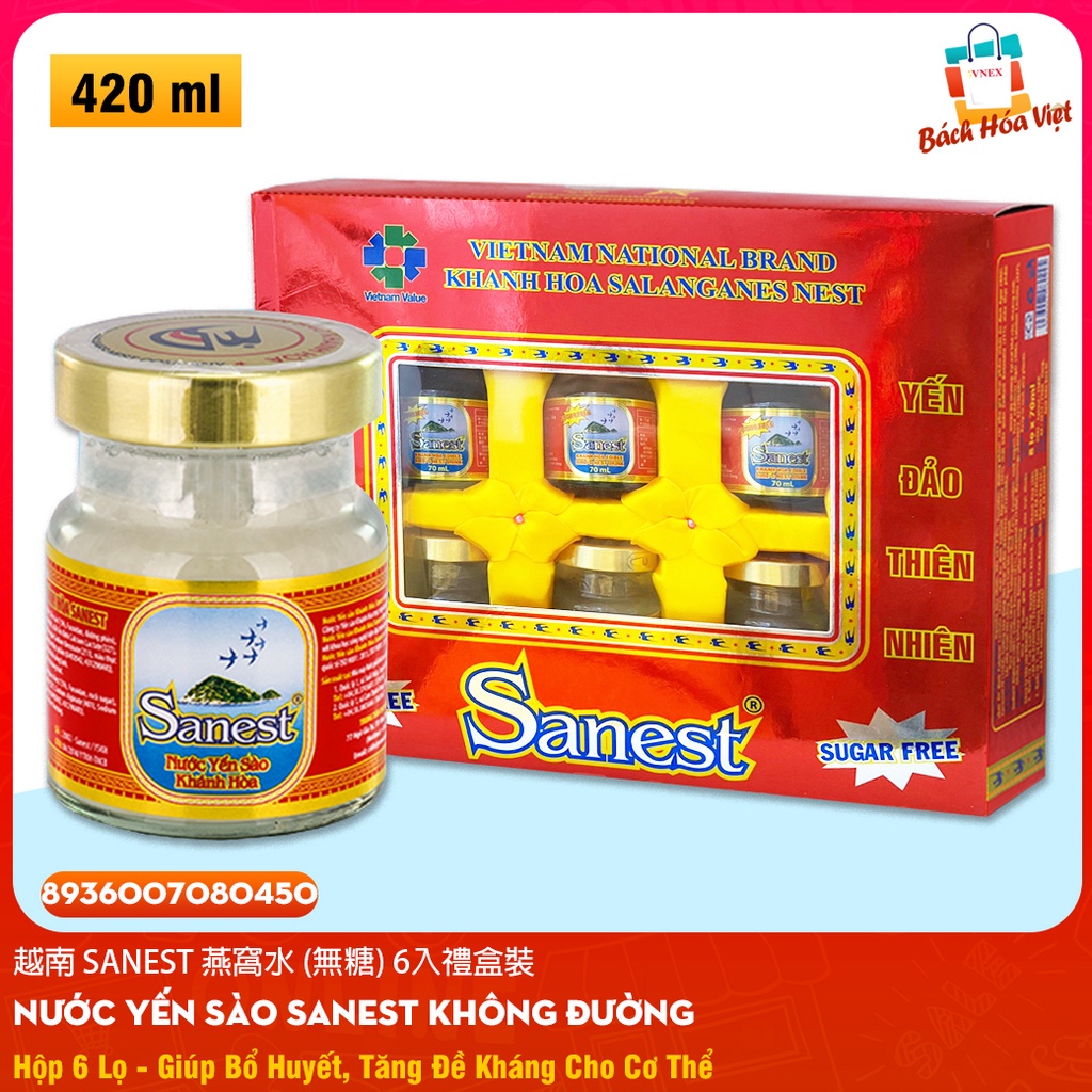 越南燕窩水(無糖)6入禮盒裝 - Nước Yến Sào Khánh Hóa SANEST (không đường)