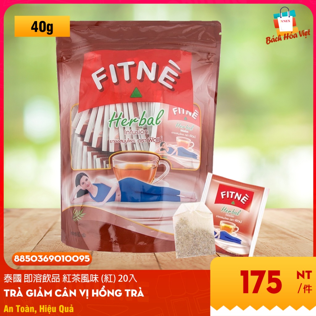 泰國 即溶飲品 綠茶風味 (綠) 15入 - Trà giảm cân túi lọc  FITNE