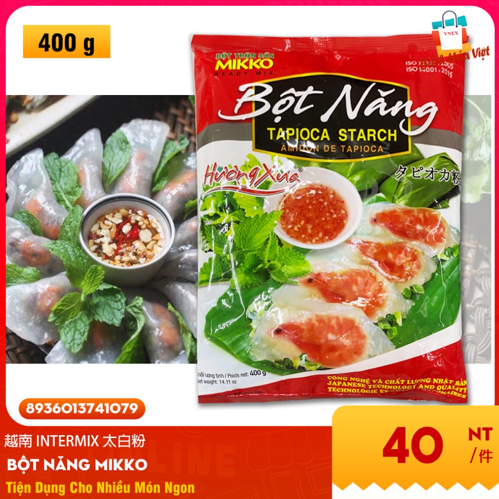 越南 太白粉 - Bột Năng MIKKO (400g)