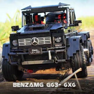 相容樂高 積木賓士大g63模型 拚裝越野車 G500 6X6越野車模型 賓士越野模型 拚裝賓士汽車 高難度拚裝 模型玩具