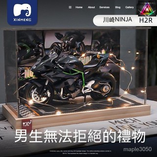 新北現貨💥24H出貨💥重機模型 機車模型 模擬閤金機車 擺件玩具 川崎H2r 杜卡迪 摩託車模型 玩具 節日禮物 手辦