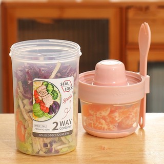 Breakfast Oatmeal Cereal Nut Yogurt Salad Cup Seal Container