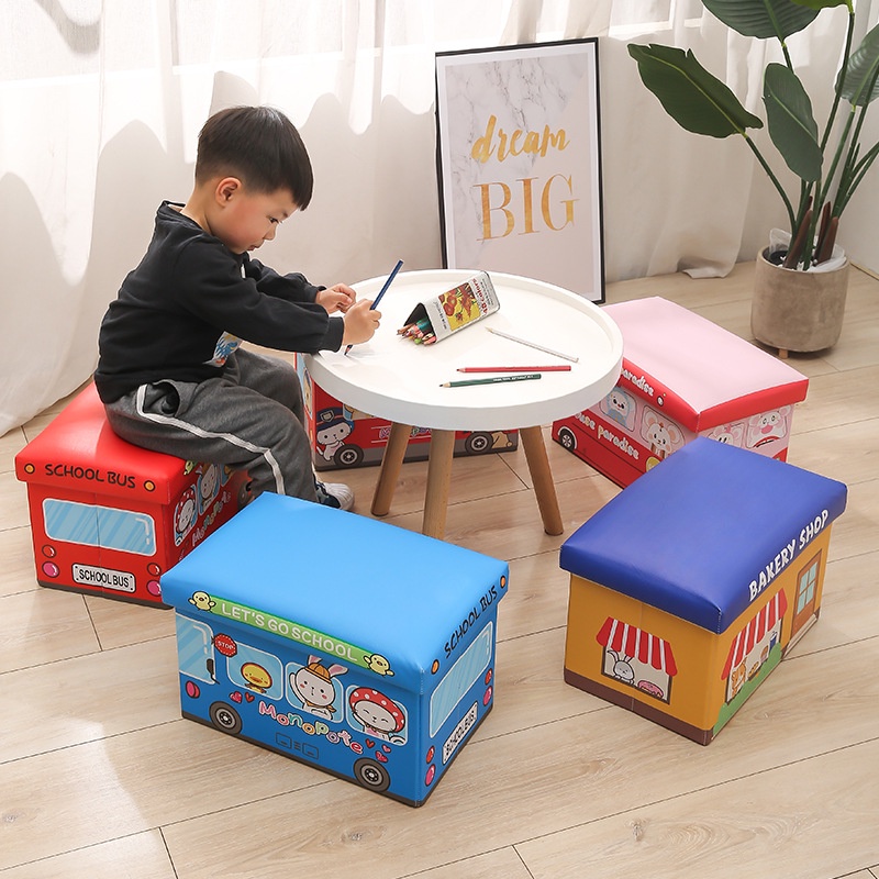 【簡約】加強版長方形兒童收納凳子玩具收納箱多功能凳子儲物箱玩具收納凳