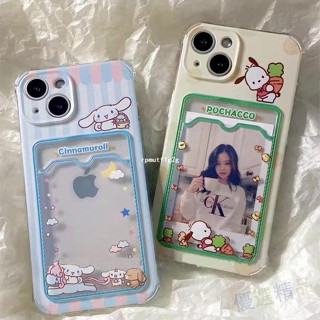 👍可插卡片 iPhone 14plus 13 12 11promax xs xr7/8plus 蘋果手機殼