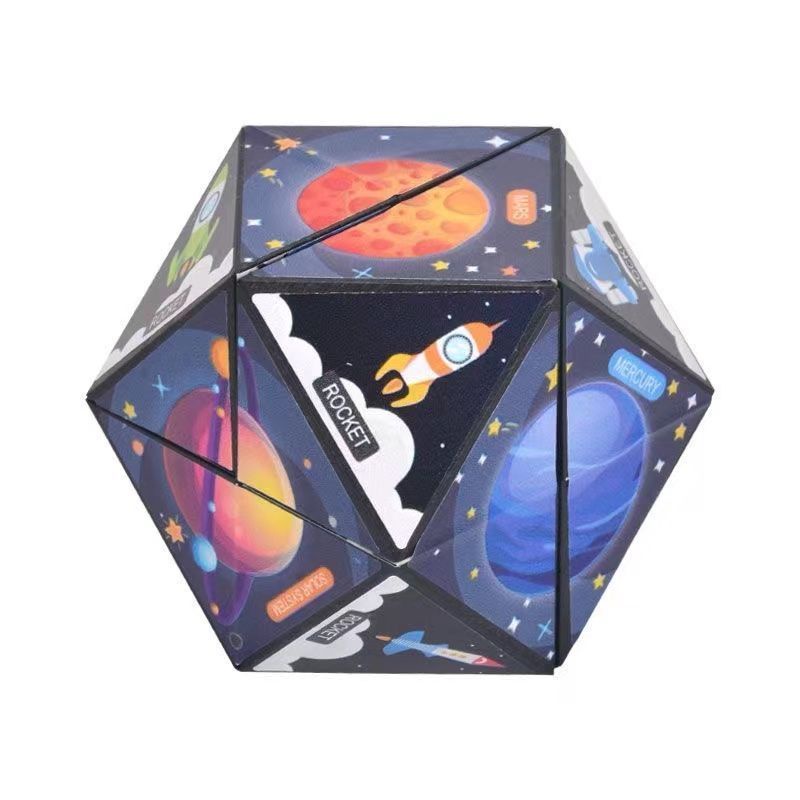 百變魔方 3d 益智思維訓練立體百變無限魔方幾何3d三維異形兒童男女孩玩具禮物