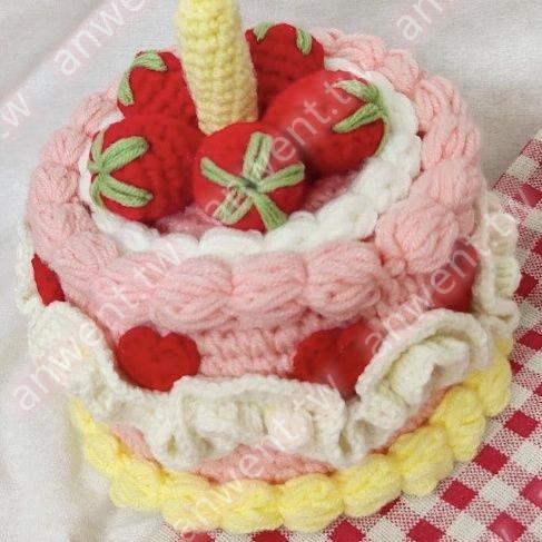 草莓蛋糕毛線編織裝飾diy材料包鉤鉤織蛋糕禮物送閨蜜非成品有口皆碑mm1