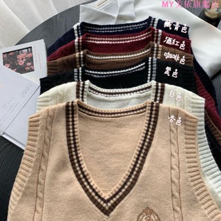 ✨臺灣直售✨學院風甜妹刺繡針織馬甲春秋2025新款寬松洋氣減齡外搭無袖毛衣馬夾背心 韓版V領針織內搭疊穿外搭坎肩