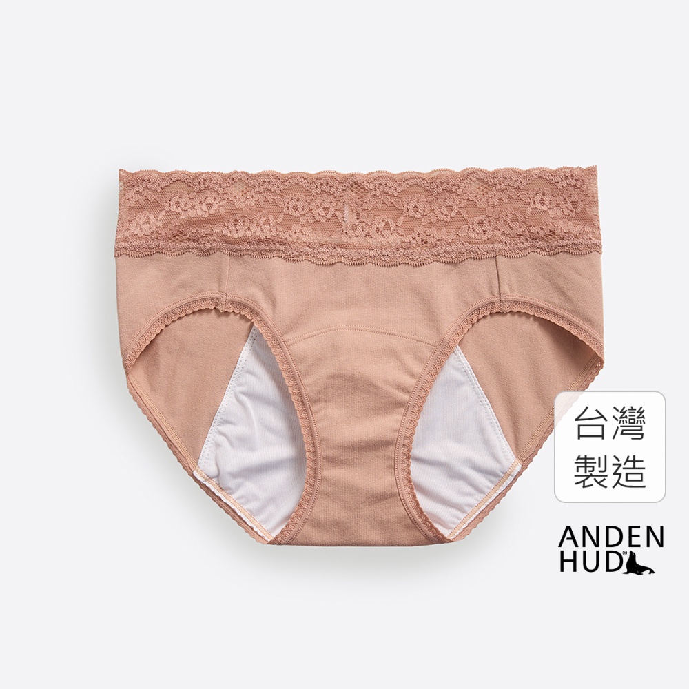 【Anden Hud】雨過天晴．蕾絲中腰生理褲(玫瑰粉) 純棉台灣製